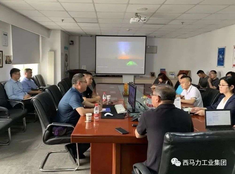 公司負責人間的會談
